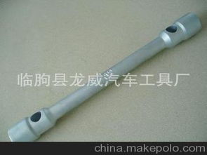 汽车通用套筒价格多少